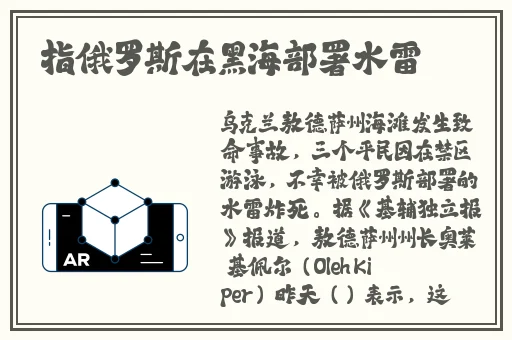 秋葵丝瓜榴莲排行榜